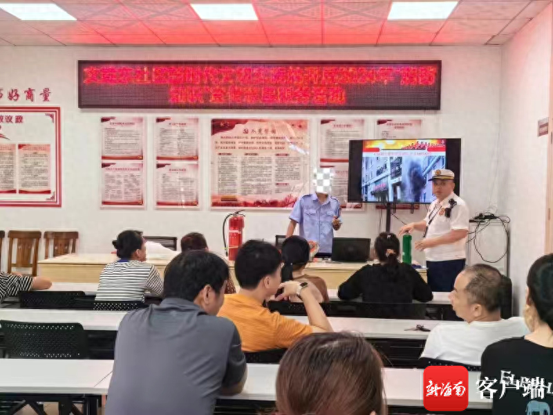 假冒“消防人员”培训“带货”，被文昌警方逮个正着