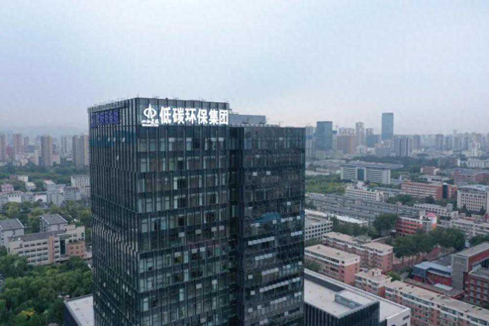 高质量发展看山西国企：产业投资+技术支撑 山西建投集团抢抓绿色产业新机遇