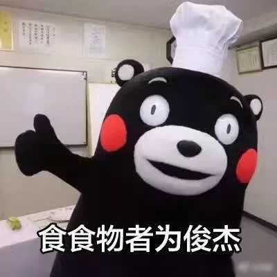 【平安市场】宁波餐饮"红黑榜"曝光问题单位101家，有没有你常去的那一家？