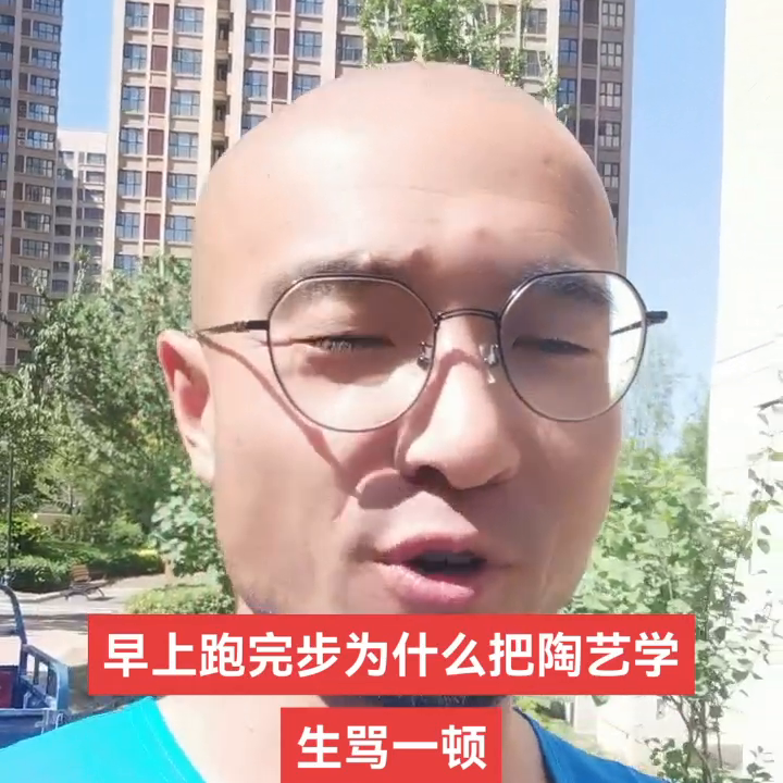 #加盟招商#陶艺拉坯机电窑销售#陶艺店经营管理课程