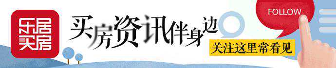 总投资额1769.62亿元！75个重点招商项目今日签约