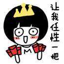 龙泉驿又开一家大型商场，过年可以买买买了