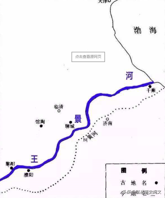 水利故事｜汉明帝命王景治黄