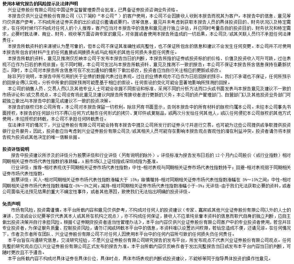 这3个高材生不得了，梦想竟是在村里盖房子！还巧遇了富春山居图