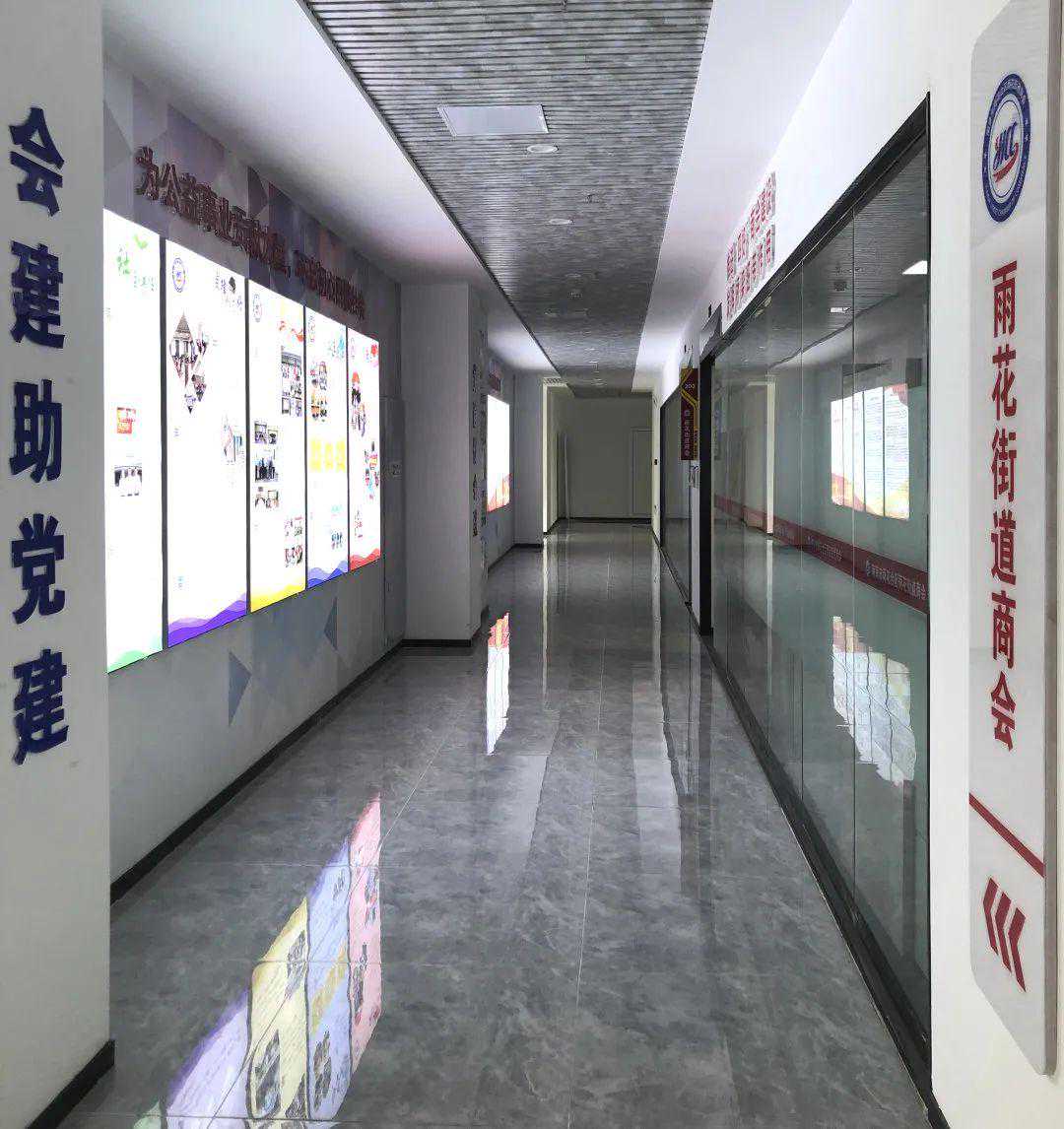 雨花街道打造1+N“雨盟同心”品牌阵地 构建基层统战“大格局”