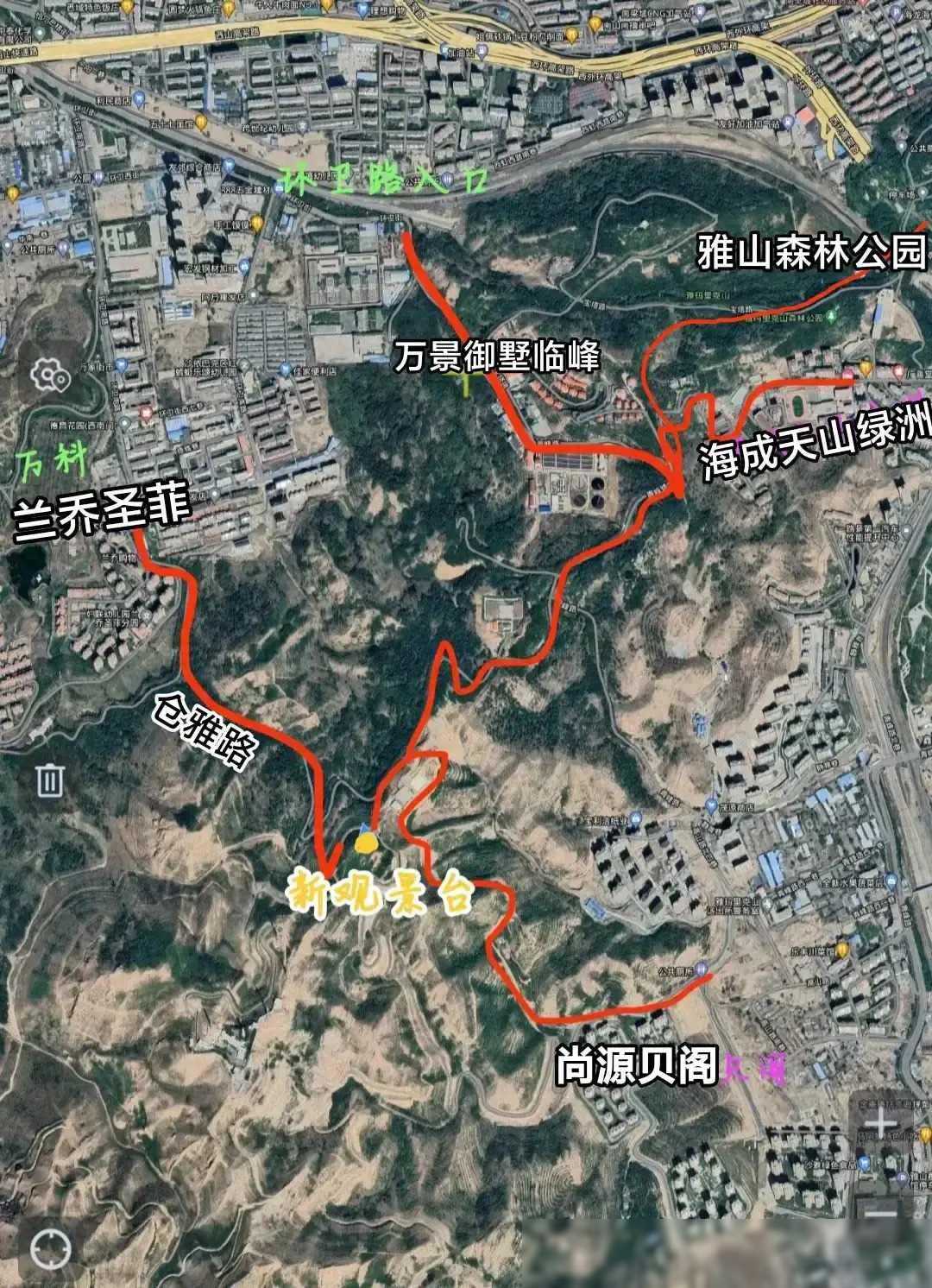 乌鲁木齐雅山观景台详细路线攻略，春游就去上雅山，一路都是风景