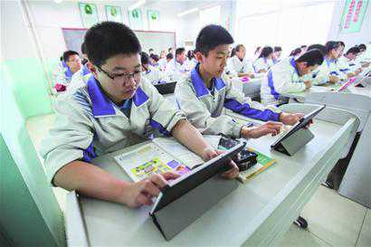 “互联网+”进校园引领信息化教学