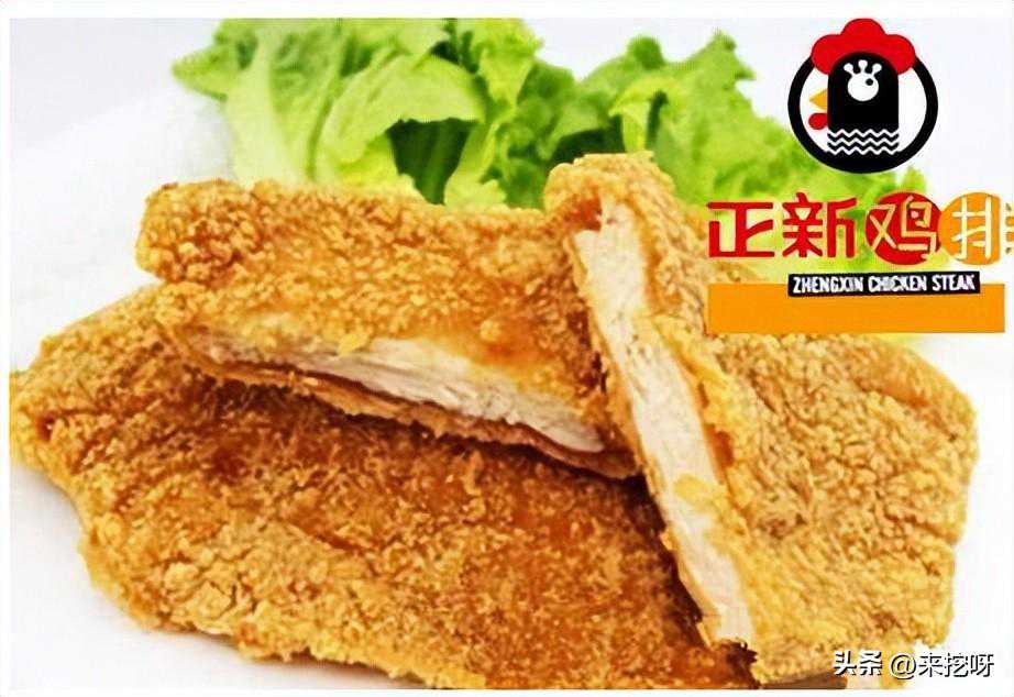 温州人做生意有多厉害？正新鸡排创始人：陈传武