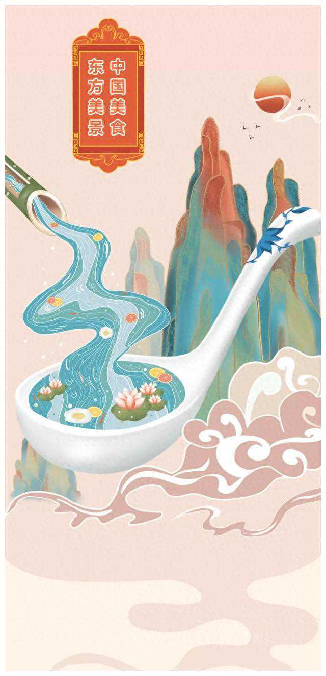 舌尖上的安徽：马鞍山